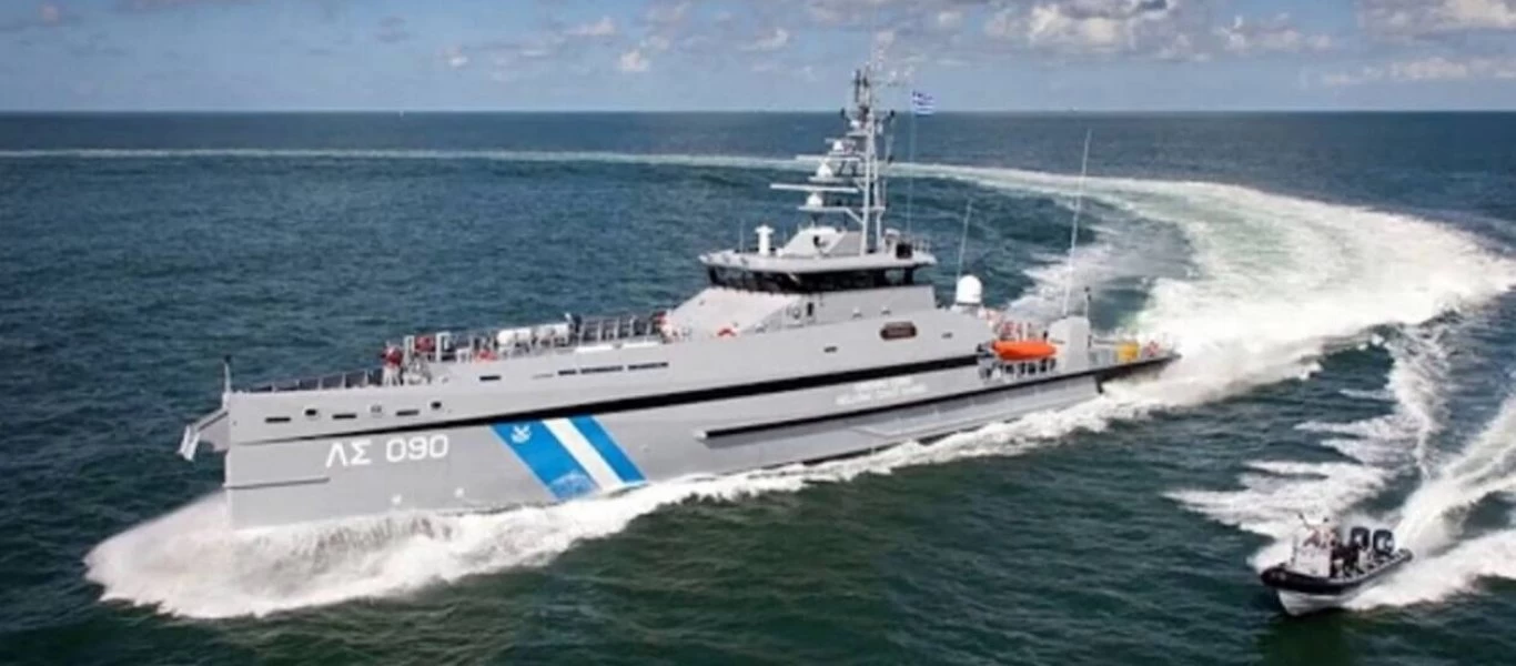 Αποσύρθηκε το σκάφος του ΛΣ που βρισκόταν κοντά στο Cesme